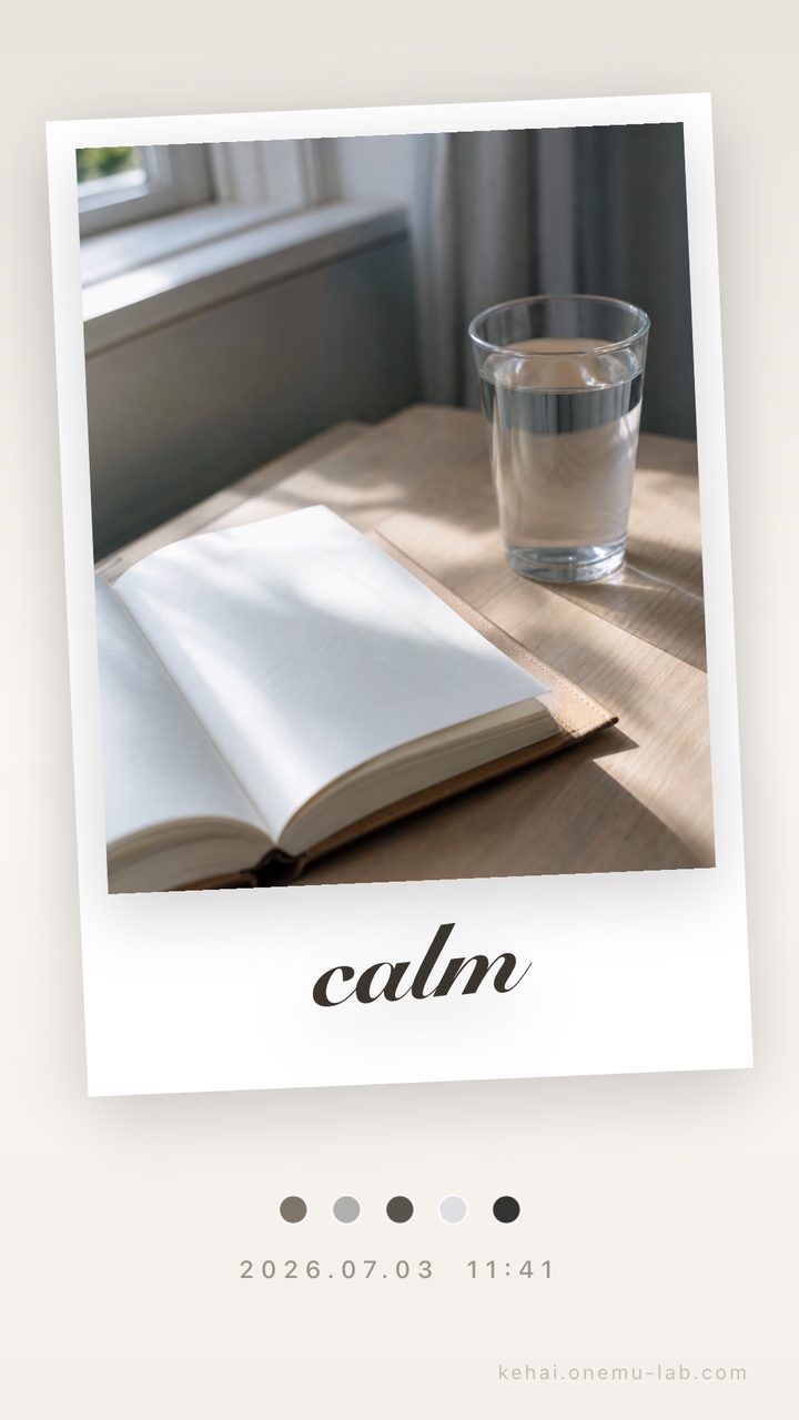 A Kehai mood card for a calm moment