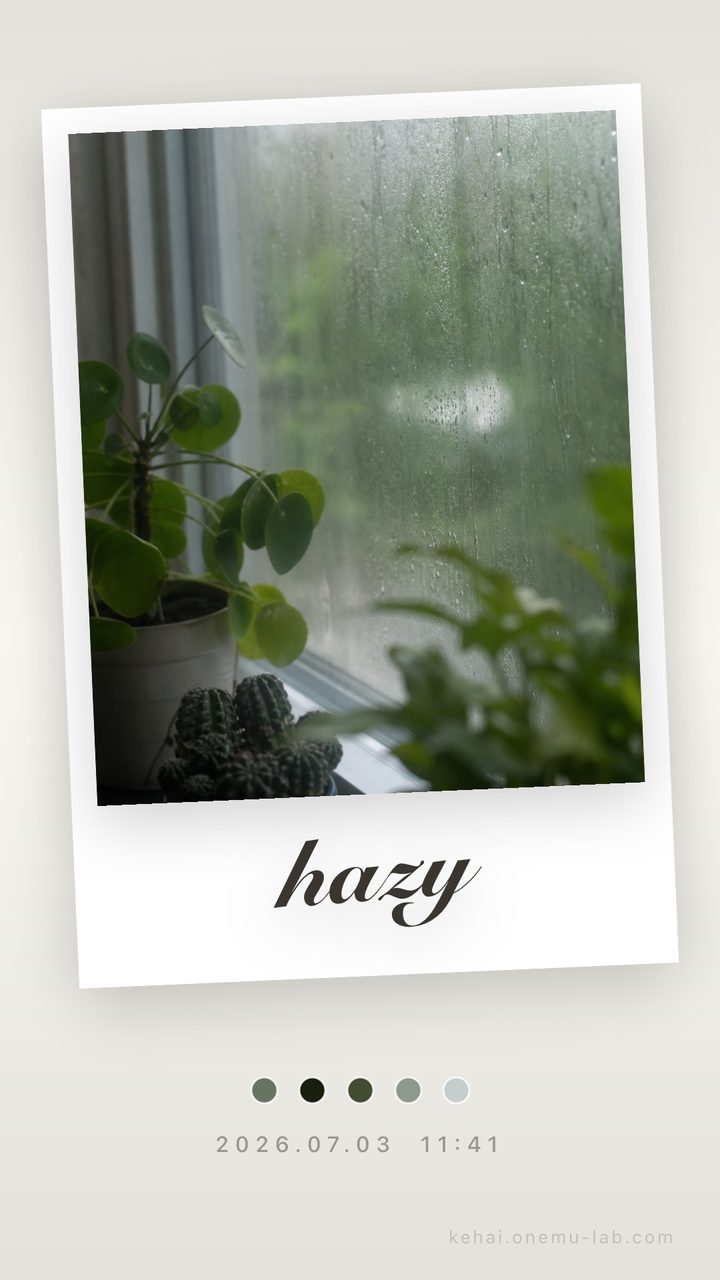 A Kehai mood card for a hazy moment