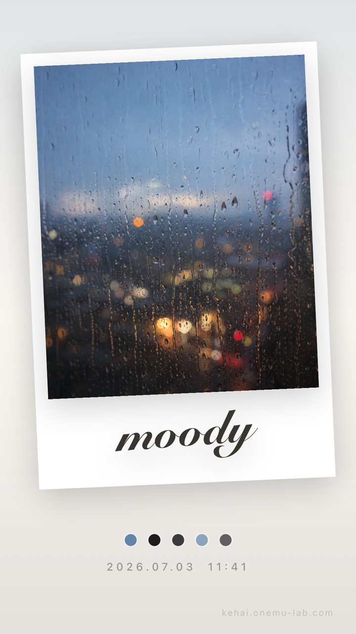 A Kehai mood card for a moody moment