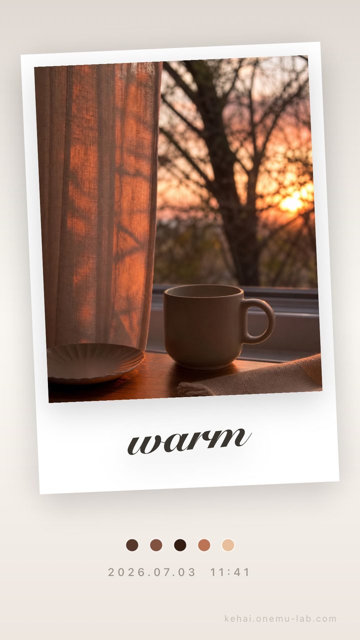 A Kehai mood card for a warm moment